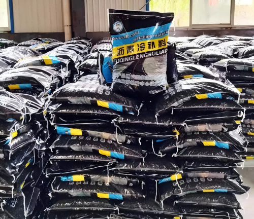 城东沥青冷补料