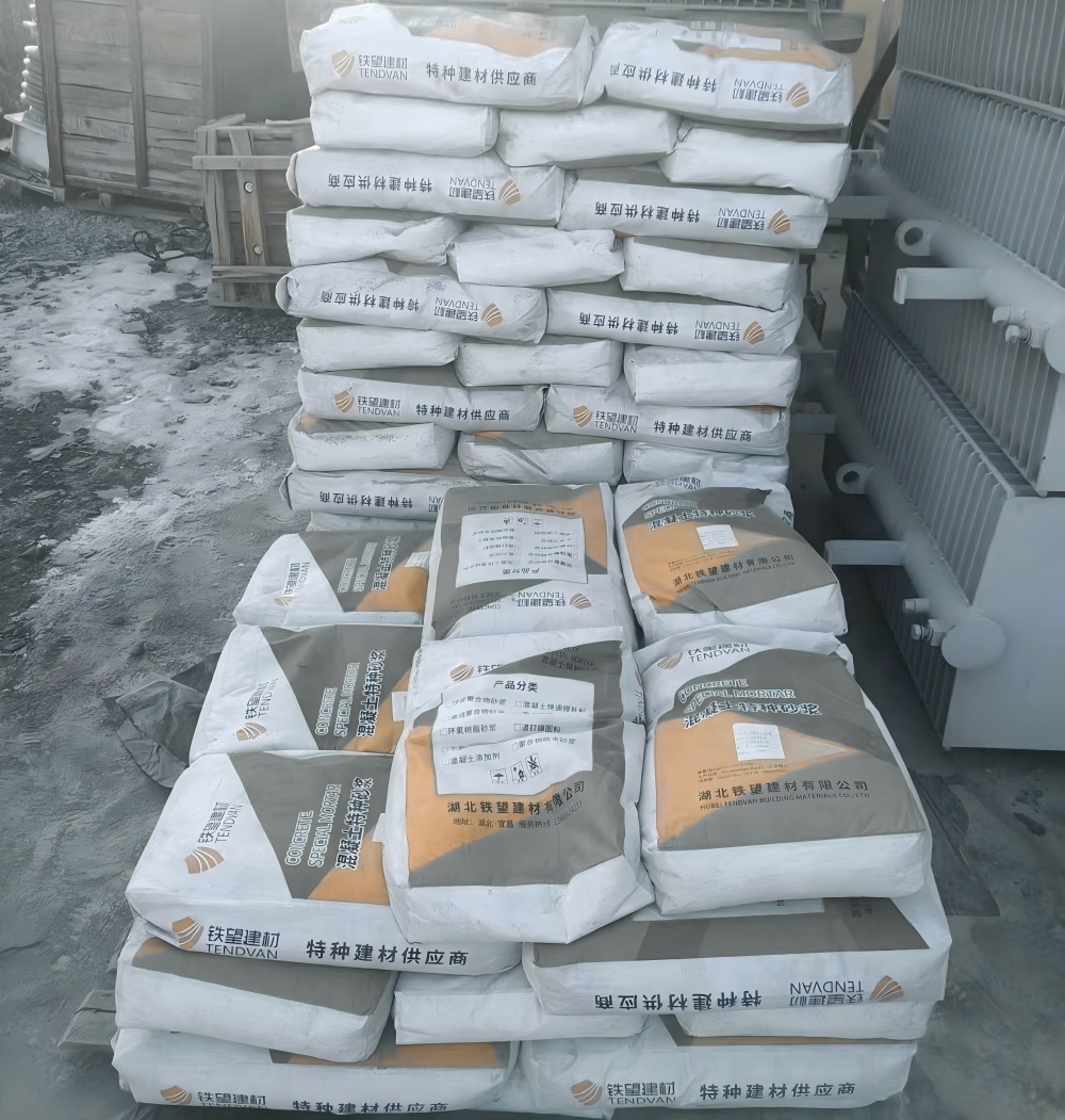 城东M50干硬性无收缩砂浆