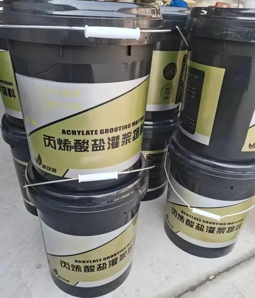 城东丙烯酸盐灌浆料