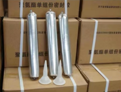 城东聚氨酯密封胶